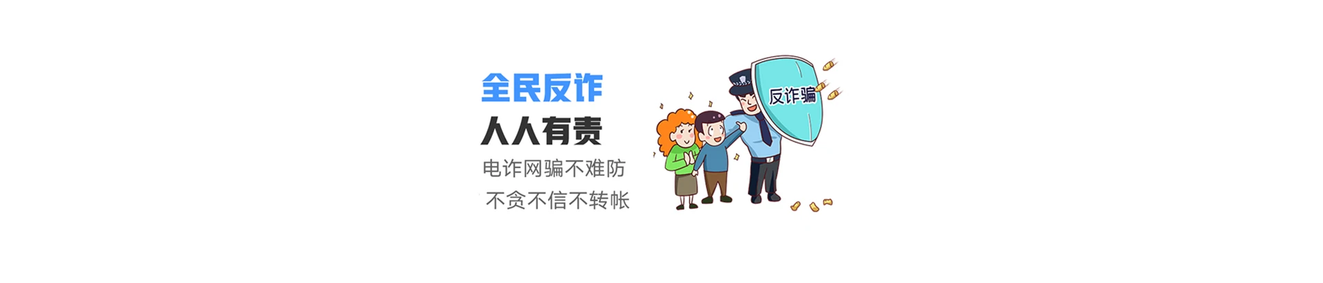 港口区联通宽带